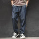 Vintage Denim Washed Elastic Waist Loose Jeans Cityboy Wide Leg Tapered Pants Men - EX-STOCK CANADA