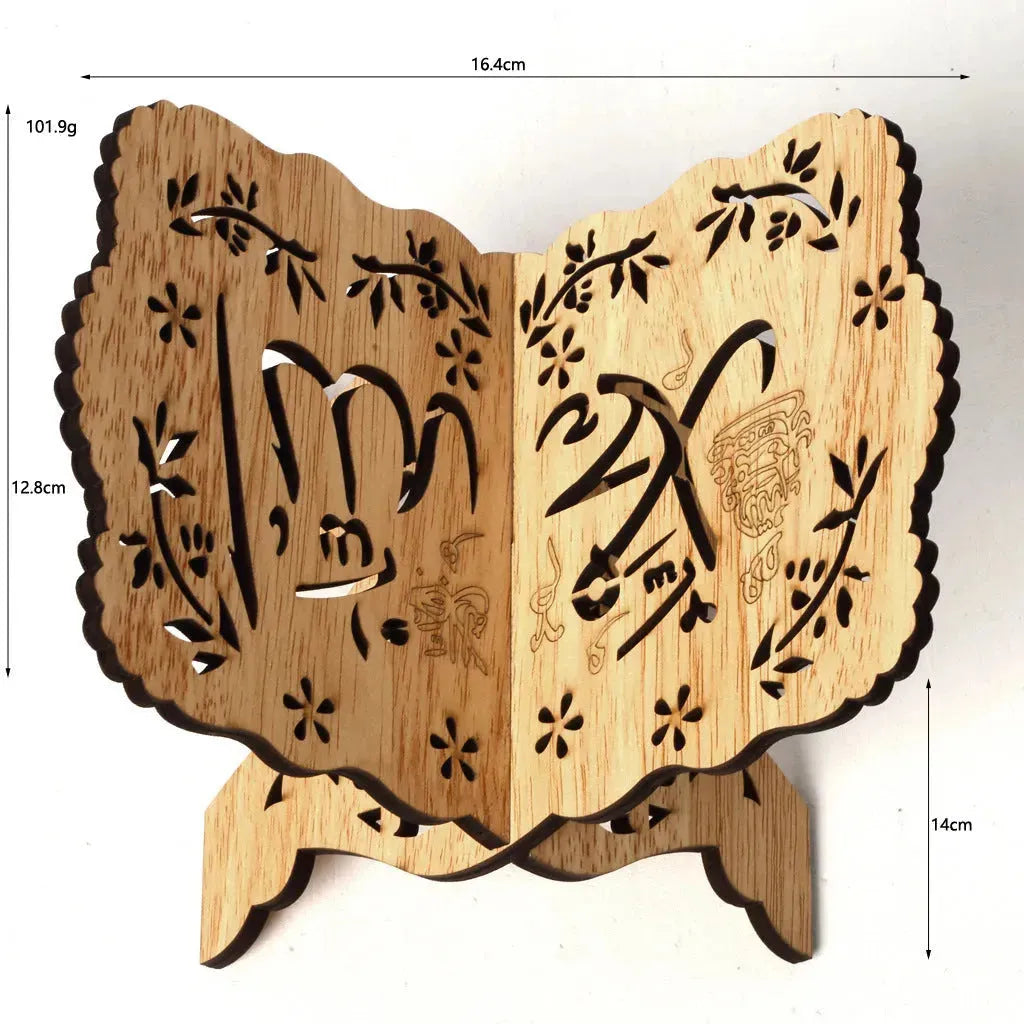 Estantería bíblica de madera eid al-fitr eid al-adha libro de madera