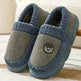 Plus Size Colorblock Plush Slippers For Women Men Winter Warm Home Slipper Indoor Thick-soled Fleece Shoes Couple - EX-STOCK CANADA