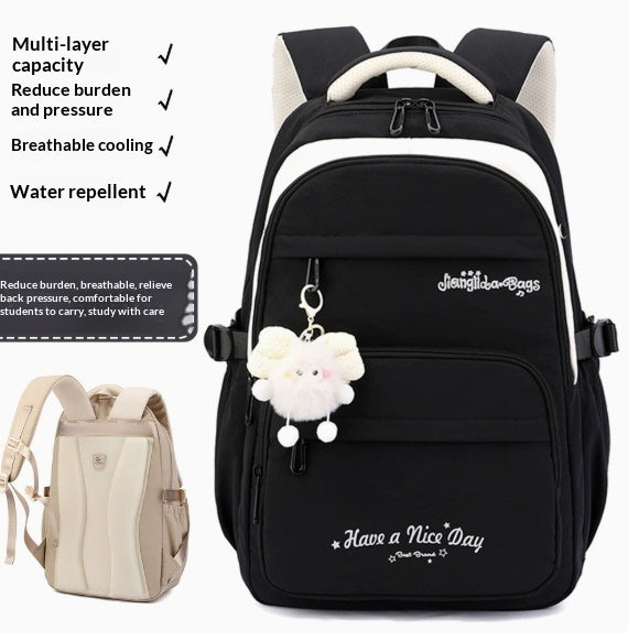 Black and beige backpack with white accents, featuring a cute white plush sheep keychain, shown alongside feature text and a smaller inset view of the backpack.