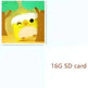 Children's Camera Digital Camera Toy Photo Printable Set - EX-STOCK CANADA