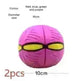 Children's Outdoor Toys Elastic Stepping - EX-STOCK CANADA