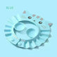 Children's Waterproof Ear Protection Bath Cap - EX-STOCK CANADA