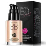 Clear and sleek hydrating cream nude makeup BB cream makeup concealer moisturizing BB cream - EX-STOCK CANADA