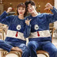 Couples Warm And Velvet Thickened Flannel Home Service Pajamas Set - EX-STOCK CANADA
