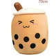 Cute Fruit Drink Plush Stuffed Soft Strawberry Milk Tea Plush Boba Tea Cup Toy Bubble Tea Pillow Cushion Kids Gift - EX-STOCK CANADA