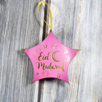 Hot Stamping Pentagram Shape Ramadan Eid Mubarak Gift Box