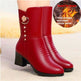 Women's Velvet-Lined Block Heel Mid-Calf Boots – Warm Winter Leather Dress Boots