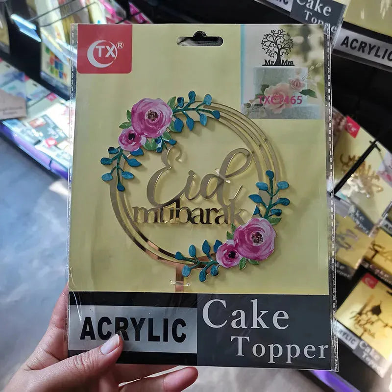 Eid Al-Fitr Cake Card Baking Dessert Decoration - EX-STOCK CANADA