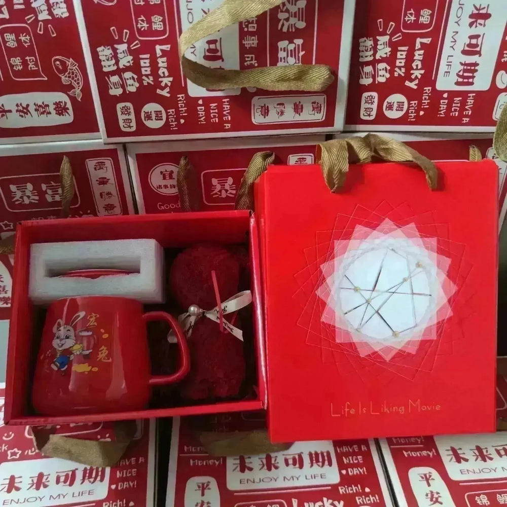 Ceramic Cup Gift Box Opening Gift Activity Gift Wedding Favors - EX-STOCK CANADA