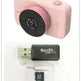 Digital mini camera for children - EX-STOCK CANADA