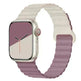 Band Silicone Magnetic Watch Strap - EX-STOCK CANADA