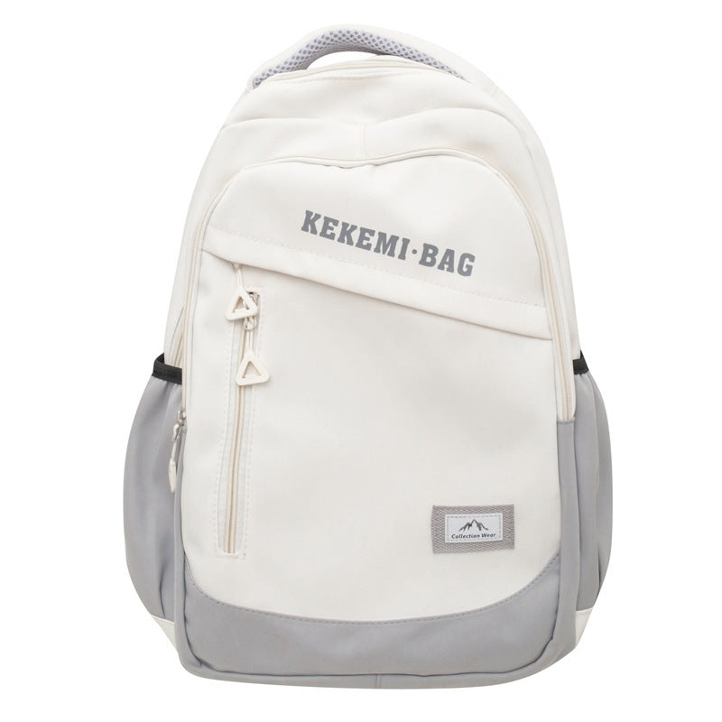 All-matching Casual Simplicity Large Capacity Student Backpack EX-STOCK