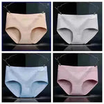 Ladies Mid-rise Cotton Graphene Panties underwear for women