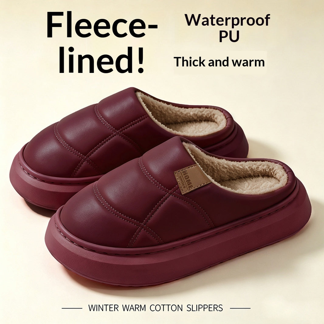 Unisex PU Leather Sherpa-Lined Thick-Soled Slippers – Non-Slip Warm Indoor House Shoes | 5 Colors 
