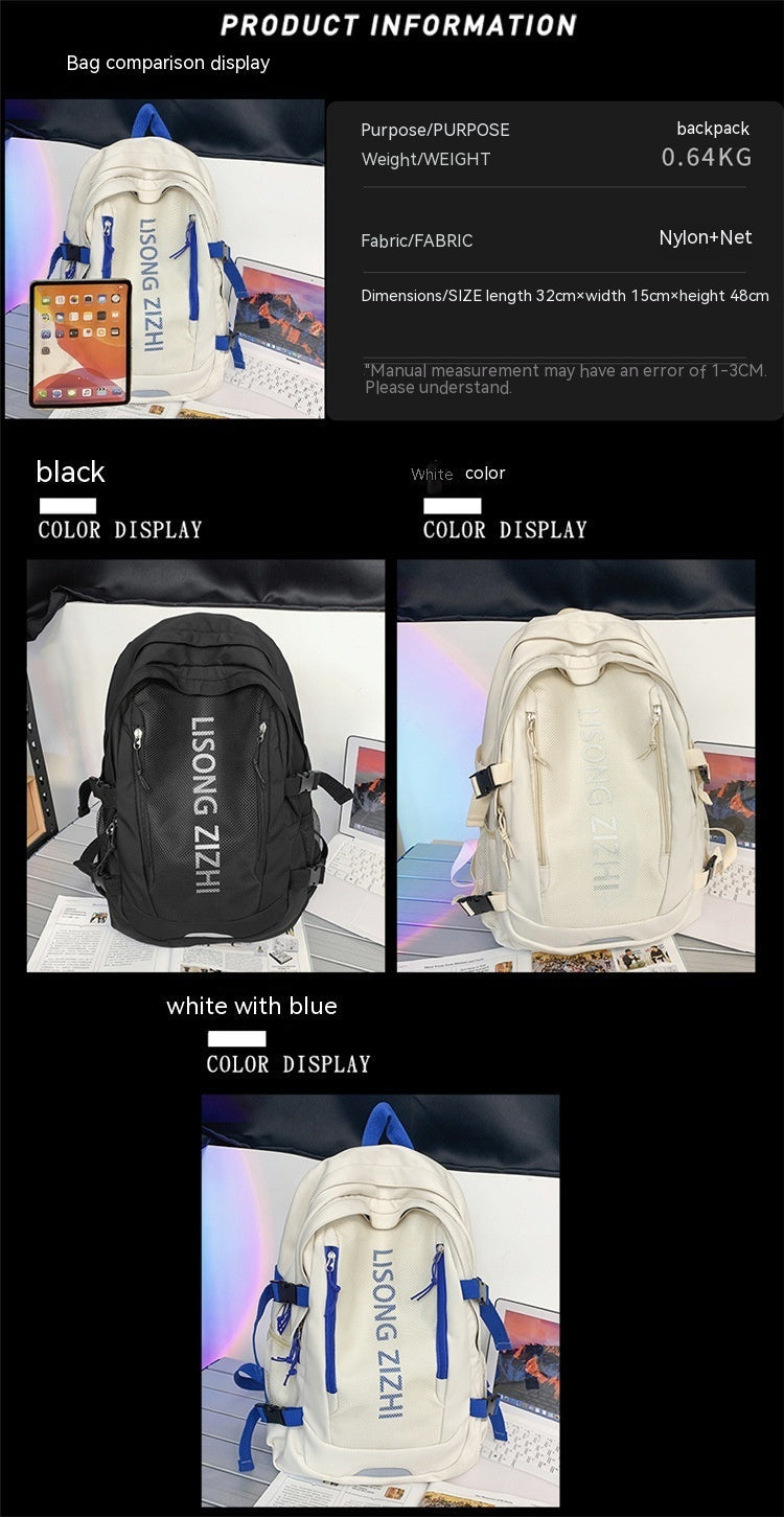 Simple Large Capacity Design Backpack EX-STOCK