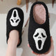 Halloween Skull Cartoon Print Slippers Warm Winter Slippers For Men Women Couple Home Shoes Indoor Cotton Slippers EX-STOCK