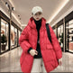 Plus-size Down Jacket In Anhui Red Casual Fashionable Extra-thick And Super Warm - EX-STOCK Canada