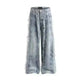 Jeans Destroyed Loose Burrs Wide Leg Bootcut Pants - EX-STOCK CANADA