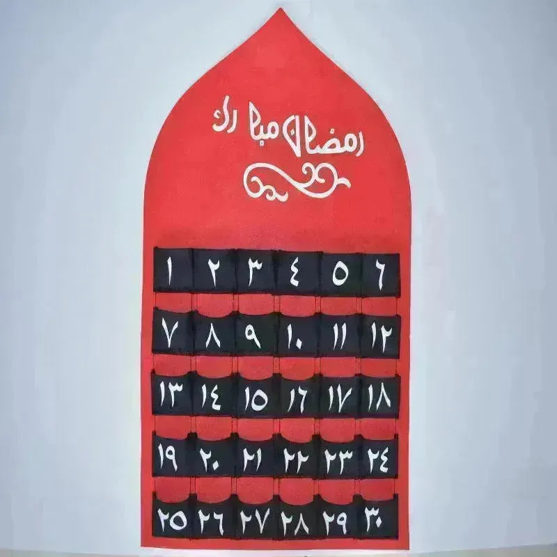 Eid Ramadan Decorated Arab Fabric Wall Calendar - EX-STOCK CANADA