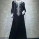 Embroidery Bronzing Lace Jalabiya Abaya Dress for Arab Dubai Turkey Middle Eastern Women - EX-STOCK CANADA