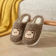 Cute Cartoon Bear Slippers For Couples Winter Warm Non-slip Floor Bedroom Slipper Home Men And Women House Shoes - EX-STOCK CANADA