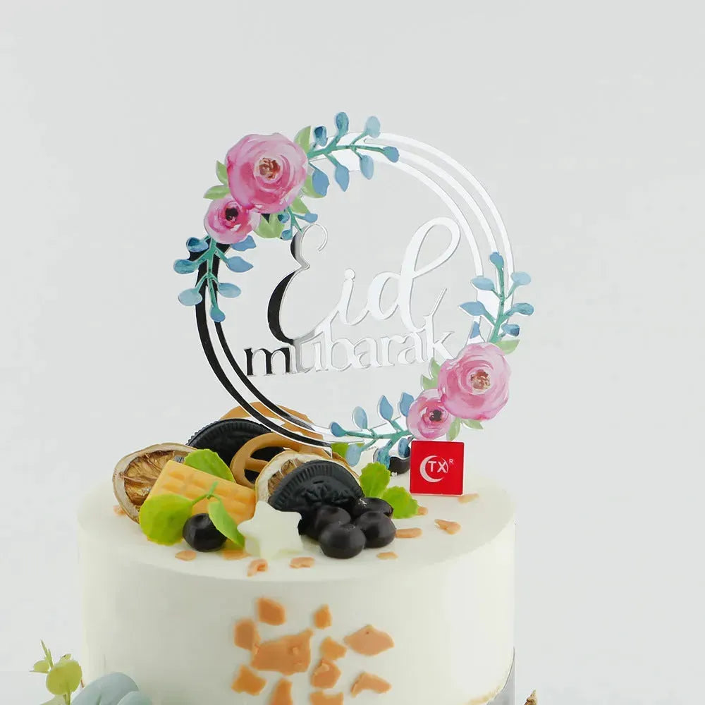 Eid Al-Fitr Cake Card Baking Dessert Decoration - EX-STOCK CANADA