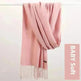 Pure Color Warm Keeping Scarf All-match Cashmere Shawl - EX-STOCK CANADA
