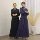 Fashionable and Exquisite Abaya maxi Dress for Exquisite Arab Dubai Turkey Middle Eastern Women. - EX-STOCK CANADA