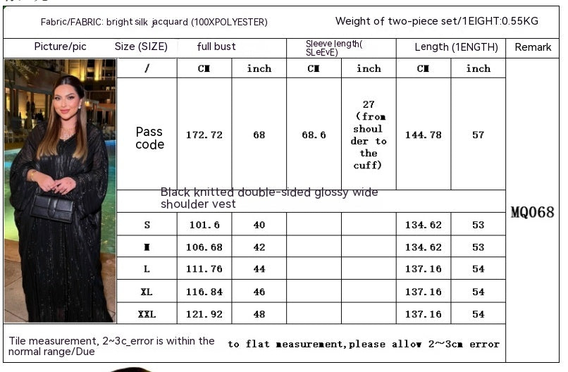 فستان عباية مسلم أنيق، روب أسود، قماش لامع مزخرف، طقم مكون من قطعتين EX-STOCK Canada