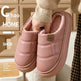 Unisex PU Leather Sherpa-Lined Thick-Soled Slippers – Non-Slip Warm Indoor House Shoes | 5 Colors | EU 36–51 