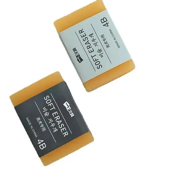 High Quality 4B Pencil Eraser Big Art Plastic Rubber for Artist Pencil Sketch Student Stationery Eraser School Office Supply - EX-STOCK CANADA
