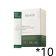 Wash - In Mask Collagen Tightens Skin And Softens Fine Lines - EX-STOCK CANADA