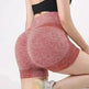 Fitness Yoga Shorts Pants Butt Lifting Seamless Leggings Women Gym - EX-STOCK CANADA