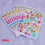 Heart Reward Stickers Gilding Waterproof Laser Plastic - EX-STOCK CANADA