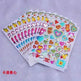 Heart Reward Stickers Gilding Waterproof Laser Plastic - EX-STOCK CANADA