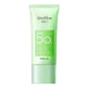 Home Fashion Personality U Shield Sunscreen Cream - EX-STOCK CANADA