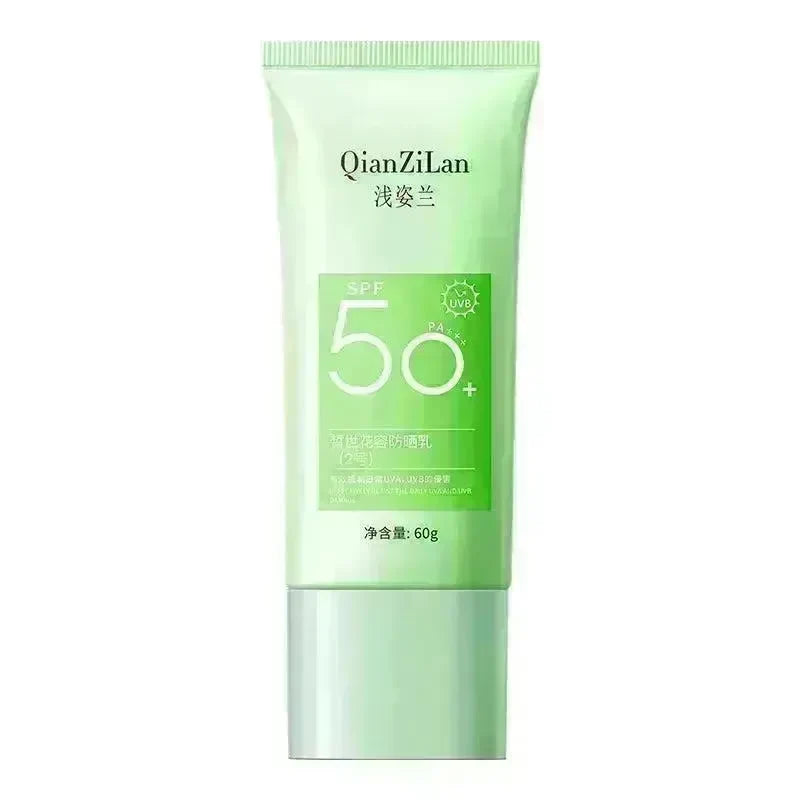 Home Fashion Personality U Shield Sunscreen Cream - EX-STOCK CANADA