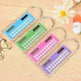 Hot Selling Solar Mini Calculator Magnifier Multifunction Ultra-thin Ruler Office Supplies - EX-STOCK CANADA