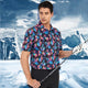 Ice Silk Printed Polo Shirt Men's Short Sleeve - EX-STOCK CANADA