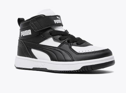 Puma Rebound Layup ps - Boys Basketball Shoe - EX-STOCK Canada