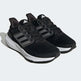 Adidas Ultrabounce - Mens Running Shoe - EX-STOCK Canada