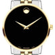 Movado Museum Classic Watch (0607200) - EX-STOCK Canada