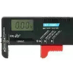 Measuring instrument - EX-STOCK CANADA
