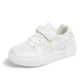 Mesh Children's Leisure Breathable Shoes - EX-STOCK CANADA