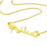 necklace - EX-STOCK Canada