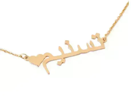 necklace - EX-STOCK CANADA