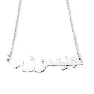 necklace - EX-STOCK CANADA