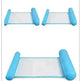 New Water Lounge Chair Hammock Summer Inflatable Floating Row - EX-STOCK CANADA