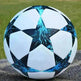 No 5 Football Children's Adult Competition Training PU Leather Football - EX-STOCK CANADA